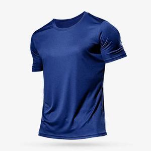 Men's Gym Quick-drying Shirts