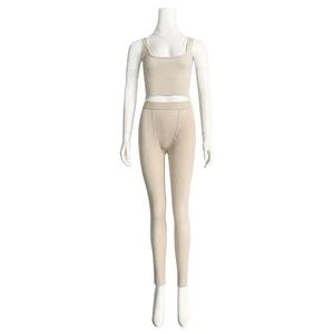 2 Piece Set Gym Casual Activewear