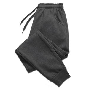 Premium Casual Sweatpants