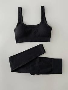 Premium Yoga Clothing Set