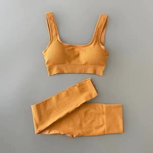 Premium Yoga Clothing Set