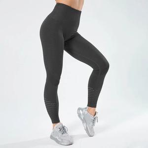 Seamless New Women's Fitness Leggings