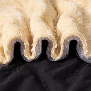 Winter Breeze Fleece Pants