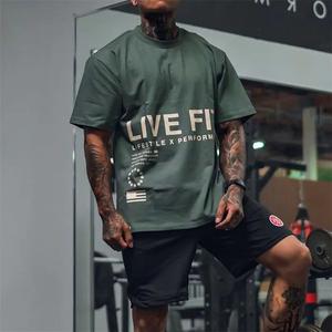 Premium Men's Gym T-shirt Activewear