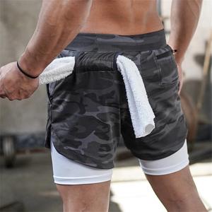 Premium Sport Shorts