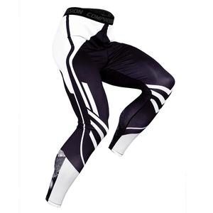 Men's Pro Compression Running Tights