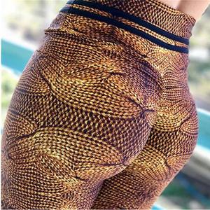 Leggings deportivos de cintura alta con estampado caoba