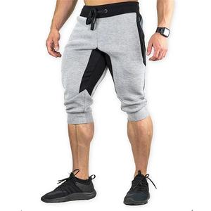 Men's Sport Athletic Shorts Activewear
