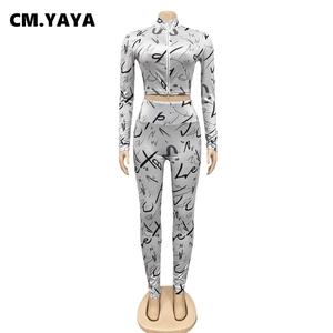 Chándal Premium para mujer