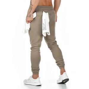 Men's Cotton Gym Jogger Activewear