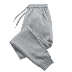 Premium Casual Sweatpants