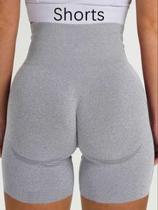 Premium Seamless Leggings/Shorts