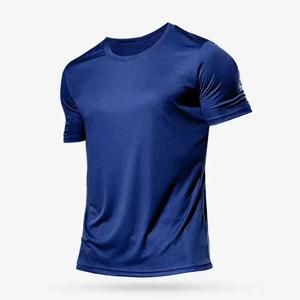Men's Gym Quick-drying Shirts