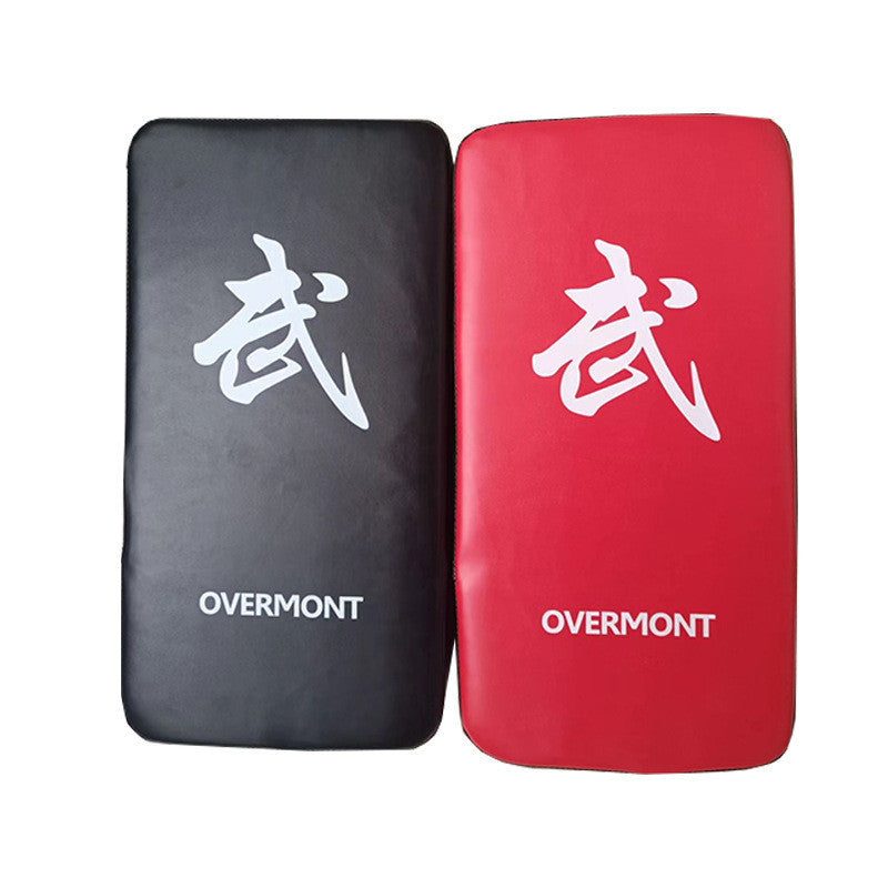 Illumino360Fitness Martial Arts Combat Fighting Boxing Kick Target