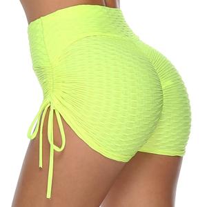 High Waist Gym Shorts