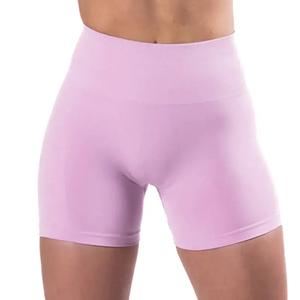 High Waist Sport Shorts Activewear