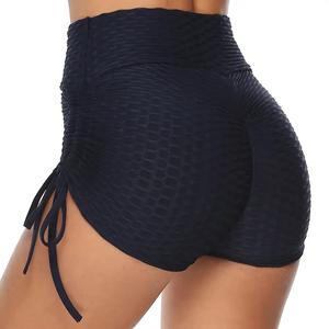 High Waist Gym Shorts