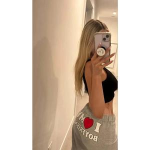 Printed " I Love my Boyfriend" Sweatpants