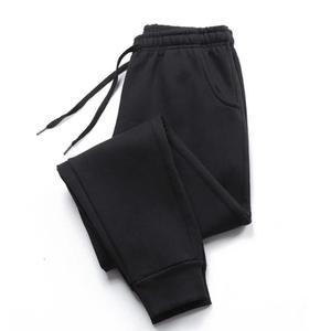 Premium Casual Sweatpants