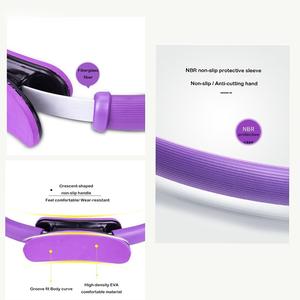 Anillo de fitness para ejercicios de yoga, ejercicio, pilates