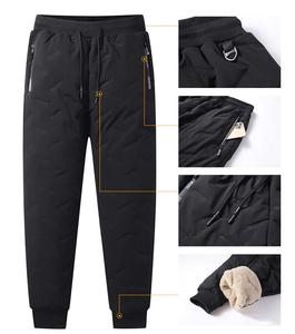 Winter Breeze Fleece Pants