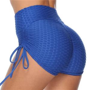 High Waist Gym Shorts