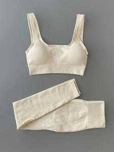 Premium Yoga Clothing Set