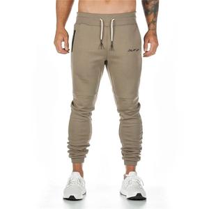 Men's Cotton Gym Jogger Activewear