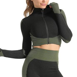 Pro 2 Pcs Patchwork Gym Clothing Activewear