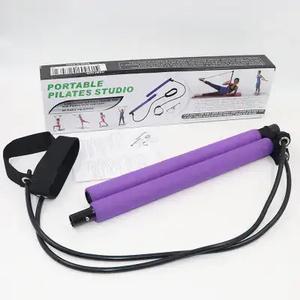 Illumino360 Fitness Yoga Pilates Bar Stick for Full Body Workout