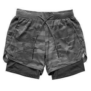 Premium Sport Shorts