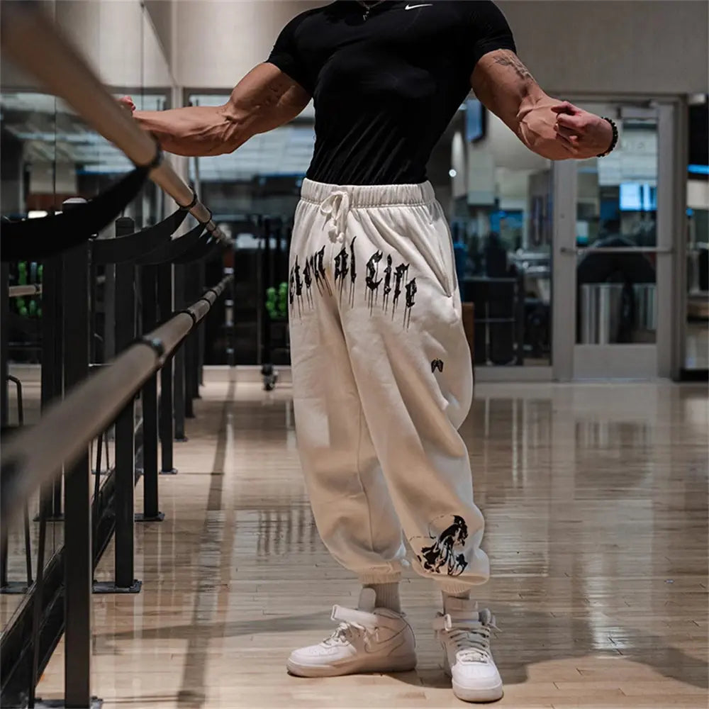 Premium Men's Gym Joggers Streetwear