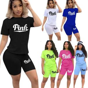2 Pcs Sweatsuit for Women - Top and Short Set