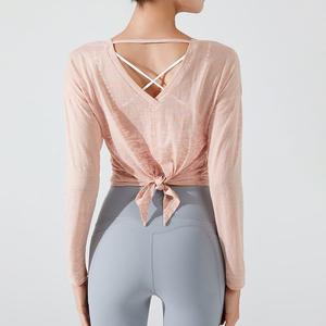 Loose Sportswear Blouse