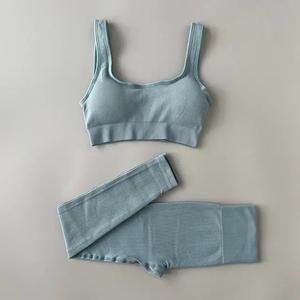 Premium Yoga Clothing Set