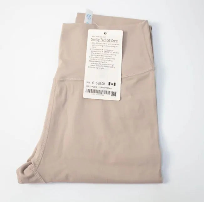 Plain Yoga Seamless Shorts