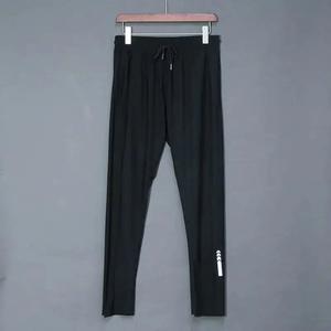 Pantalón deportivo deportivo Active Motion para hombre