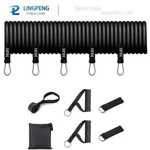 Resistance Elastic Band, Strength Training