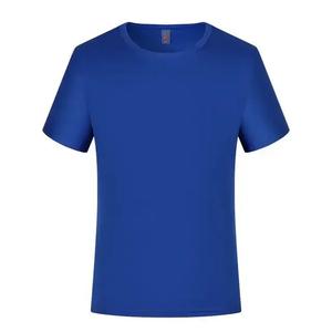 Men's Gym Quick-drying Shirts