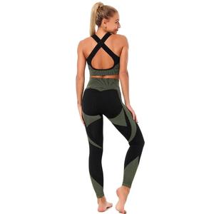 Pro 2 Pcs Patchwork Gym Clothing Activewear