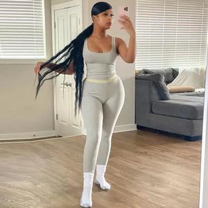 2 Piece Set Gym Casual Activewear