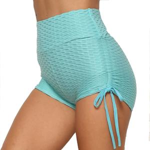 High Waist Gym Shorts