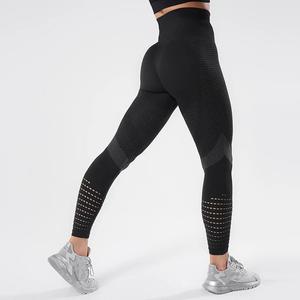Seamless New Women's Fitness Leggings