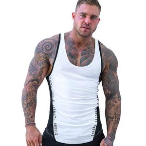 Camisetas de tirantes de culturismo para hombre para mayor comodidad