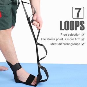 Illumino360 Flexibility strap for yoga leg stretches
