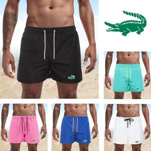 Men's Mesh-Lined Board Shorts Activewear