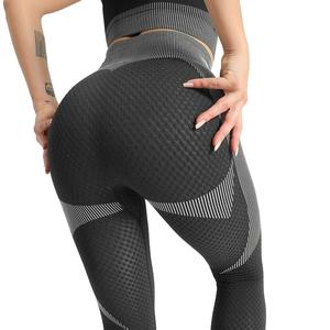 Pro 2 Pcs Patchwork Gym Clothing Activewear