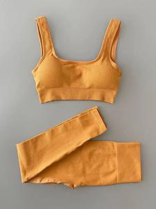 Premium Yoga Clothing Set