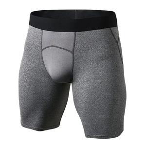 Illumino360Fitness Pro Running Compression Shorts
