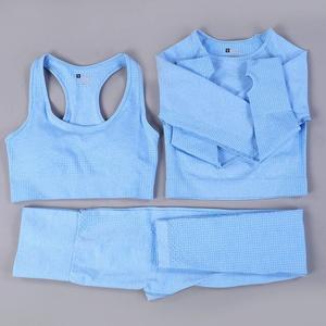 2 and 3 PCS Premium Seamless Women Sportswear